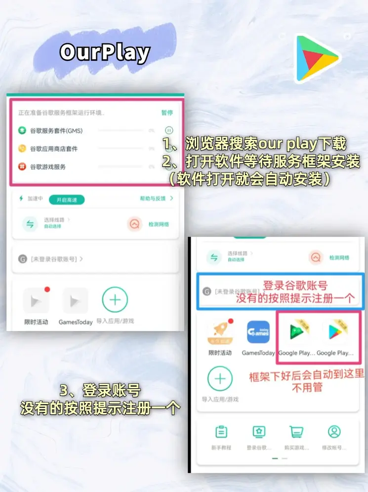 合乐888是干嘛的截图1